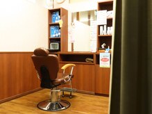 ファーストぷらすの雰囲気(女性専用の個室もご用意♪レディースシェービングメニュー有)