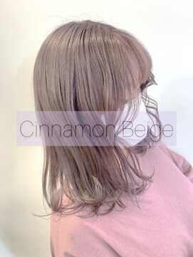 ハウル(HOWL) Cinnamon Beige