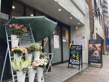 カラット 入谷鶯谷店