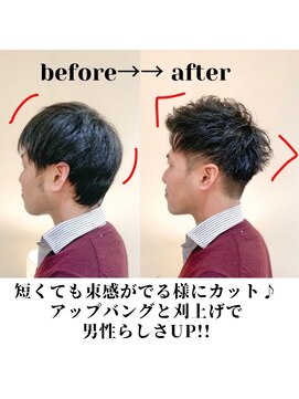 ビアンコ(BlANCO) 2WAYビジネスショート(四ツ橋)