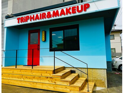 トリップ ヘアーアンドメイクアップ(TRiP hair&make up)の写真