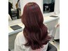 【伊藤三津紀指名限定】ブリーチなしダブルカラー＋ハホニコトリートメント