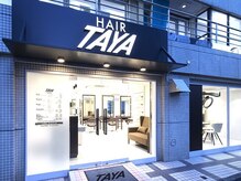 タヤ 経堂店(TAYA)の雰囲気（経堂駅より徒歩3分！駅近でアクセス◎）