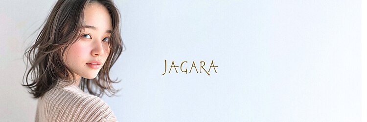 ジャガラ 千葉駅北口店(JAGARA)のサロンヘッダー