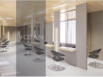 ボタン テンジン(VOTAN tenjin)の写真