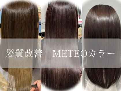 ゼル サプリ せんげん台(ZELE supple)の写真