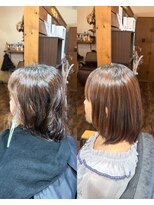 ジーワンヘアー(G1 HAIR)&nbsp;【40・50代オススメ】　艶髪ハーツ縮毛矯正