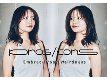 プロズ アンド コンズ(pros/cons)