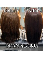 ドラン 東大阪店(DRAN)&nbsp;【DRAN】髪質改善トリートメント　before＆after