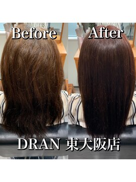 ドラン 東大阪店(DRAN) 【DRAN】髪質改善トリートメント　before＆after