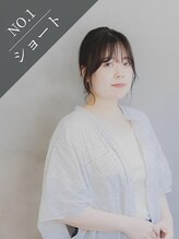 ニーイチイチ(211) hana 
