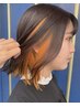【reika指名限定】カット＋インナーカラー