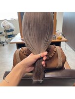 メゾン(Maison)&nbsp;グレージュカラー