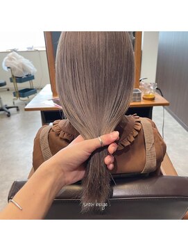 グレージュカラー