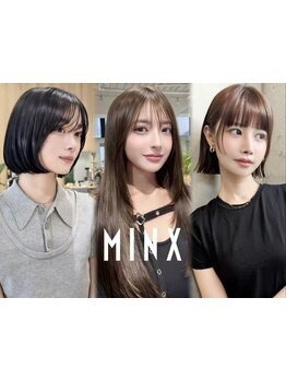 カミカリスマ三つ星★総合13冠*髪質再生トリートメント《BYKARTE》で潤う艶髪へ！冬のダメージ対策に◎