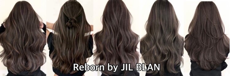 ヘアサロン リボーン(Hair salon Reborn)のサロンヘッダー