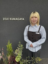 ゼル 熊谷(ZELE)&nbsp;大澤 華