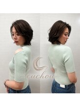 360度どこから見ても美しい。骨格×生え癖を見極める似合わせ《岡山駅/似合わせ/レイヤーカット》