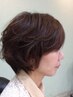 お手入れ楽ちん★パーマ＋カット＋潤いトリートメント
