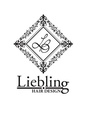 リープリング ヘアーデザイン(Liebling HAIR DESIGN)