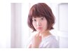 【学割U24☆平日限定】カット￥3500