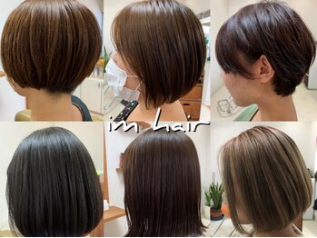 アイエムヘアー(im hair)の写真/【最旬＊小顔ショート】大人女性から圧倒的な支持。ハンドブローでキマるヘアをお客様と擦り合わせる◎