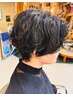 カット＋パーマ＋ホームケア付トリートメント　￥11000