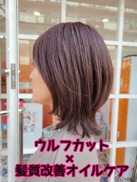 トウカ 南流山店(TOUKA) 白髪ぼかしカラー×髪質改善オイルケア クビレイヤー