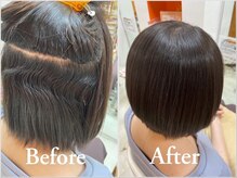 ハッピーオレンジライフサロン アヴァンタージュ Happy Orange Life Salonの雰囲気（こだわり抜いた商材で施術♪【縮毛矯正/スパ/岡山駅徒歩3分】）