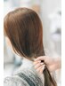 似合わせカット+うるうるケアカラー 9900円