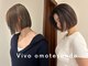 ヴィーヴォ オモテサンドウ(Vivo omotesando)の写真