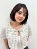 【田中限定】レイヤーボブカット＋気になるとこだけ♪ポイントストレート