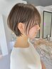 【ショートにしたい方♪】美シルエットショートカット+透明感カラー￥12000