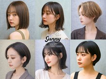 サニー(Sunny)