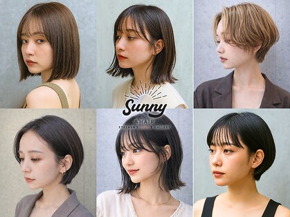 サニー(Sunny)の写真
