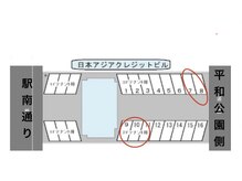 アーサスバイヘッドライト 水戸城南2丁目店(ursus by HEADLIGHT)の雰囲気(当店専用駐車場の場所/他の場所に停めないようお願いします)