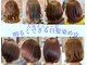 ビアージュ(Biage)の写真