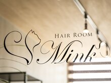 ミンク(Mink)の雰囲気（大人女性に髪と心が喜ぶ贅沢な空間を◇）