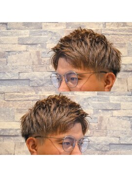 たさわ堂 モクプラス(moku+) フェードアップバング