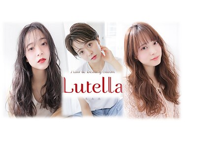 ルテラ(Lutella)