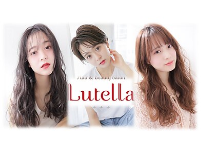 ルテラ(Lutella)の写真