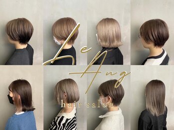 レアング(LeAng)の写真/"Short style"-すっきり、扱いやすく。- 