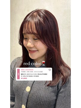 ミント(mint) ☆ブリーチなしワインレッドカラー！！☆