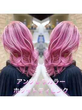 ヘアスペース エアリス(Hair space Earth) アンブレラカラー。ロングレイヤースタイル。