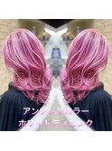 アンブレラカラー。ロングレイヤースタイル。