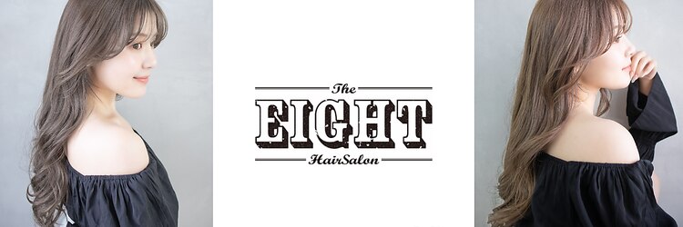 エイト 川崎店(EIGHT)のサロンヘッダー