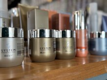 万人の悩みを解決、数万通りの『SYSTEM』トリートメント