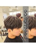 ナチュラルマッシュ