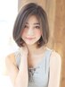 カット＋前髪やわらか縮毛矯正＋クイックトリートメント　(小倉/縮毛矯正)　