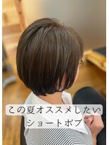 ハース(HEARTH)&nbsp;ショートボブ